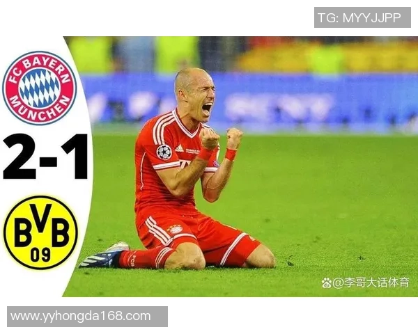 欧冠大战：拜仁大胜巴黎红牌争议引发全场热议与十大精彩进球回顾