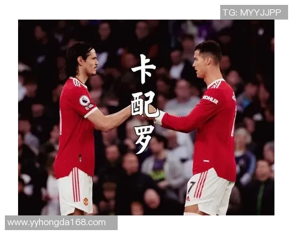 西甲激战切尔西大胜曼城红牌事件引发全场热议与数据分析